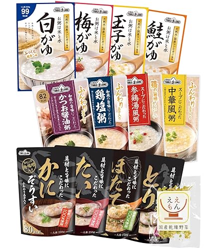 Amazon | 永平寺 魚沼産 高級 おかゆ 10種 詰め合わせ セット 国産